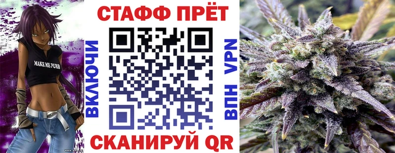 Купить закладку Шатура Alpha-PVP  Меф  ГАШИШ  Cocaine 