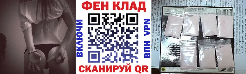 нарко площадка наркотические препараты  Шатура  АМФЕТАМИН 97% 