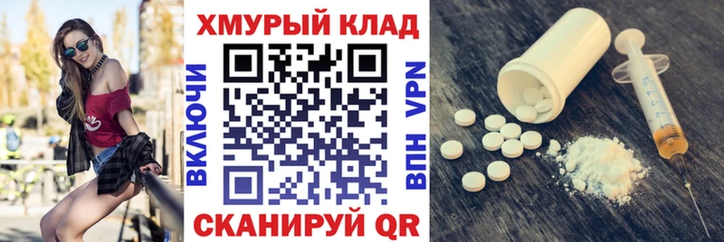 ГЕРОИН Афган Шатура