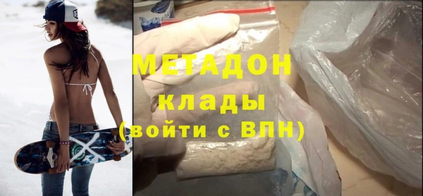 jwh Алзамай