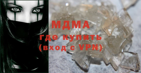 соль ск Алексин