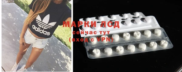 твердый Видное