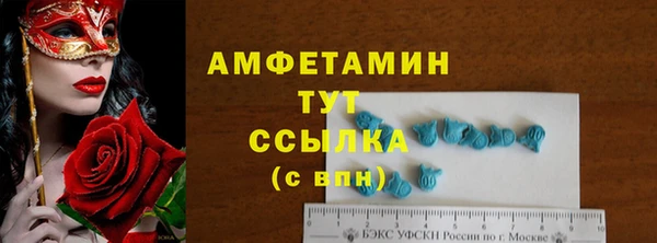 jwh Алзамай