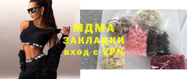 скорость Алексеевка