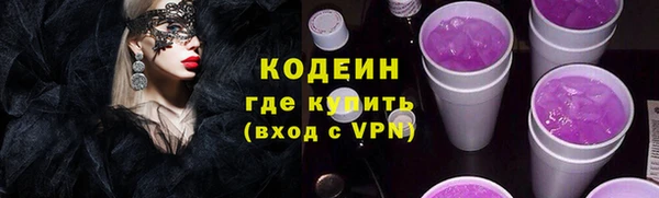 jwh Алзамай
