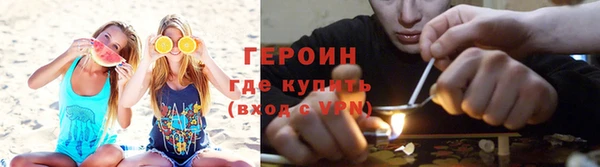 jwh Алзамай