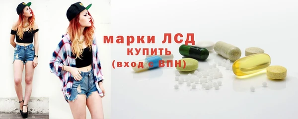 jwh Алзамай