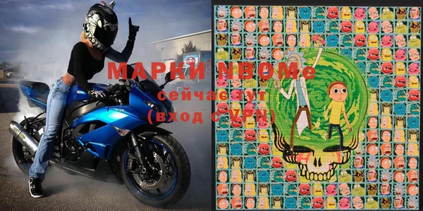 марки lsd Ветлуга