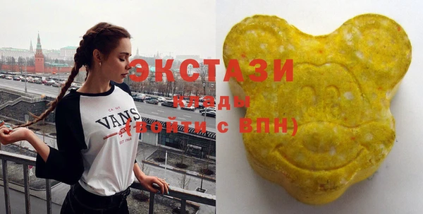 скорость Алексеевка