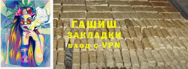 скорость Алексеевка