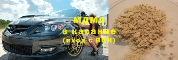 соль ск Алексин
