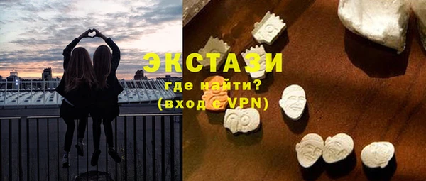 скорость Алексеевка