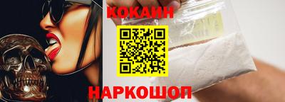 стаф Нягань