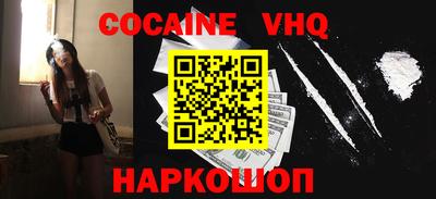 стаф Нягань