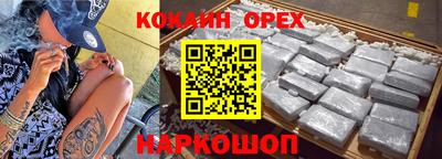 стаф Нягань