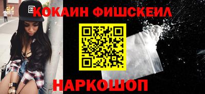 стаф Нягань