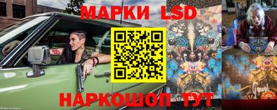 бошки Обнинск