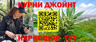 стаф Нягань