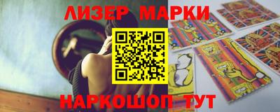 стаф Нягань
