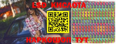 бошки Обнинск
