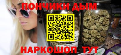 стаф Нягань