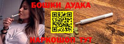 стаф Нягань