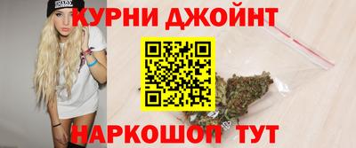 стаф Нягань