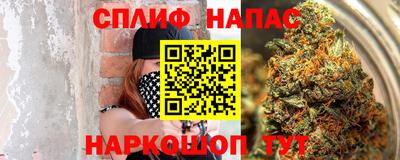 метамфетамин Обь
