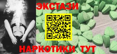 стаф Нягань