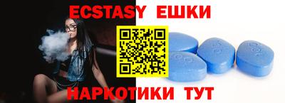 стаф Нягань