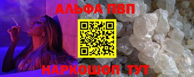 стаф Нягань