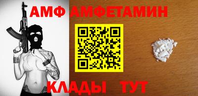 бошки Обнинск