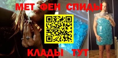 бошки Обнинск