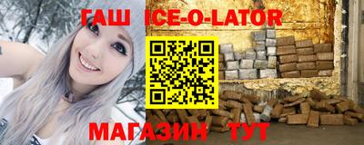 стаф Нягань