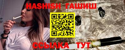 стаф Нягань