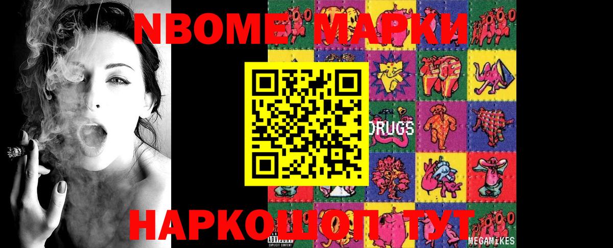 ЛСД экстази ecstasy  Вход с VPN  Лсд 25 экстази  ЛСД экстази кислота  Шатура 
