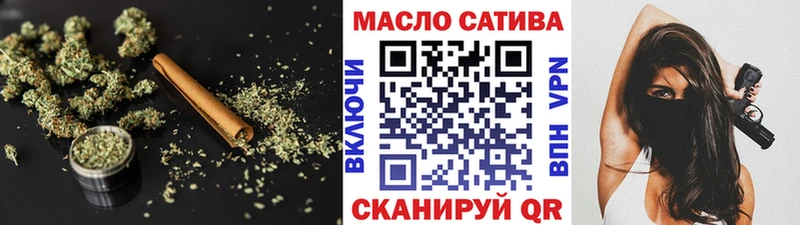 ТГК вейп с тгк  наркошоп  Шатура 