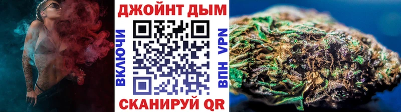 блэк спрут ссылки  Шатура  Марихуана марихуана  хочу наркоту 